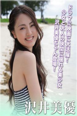 纸牌屋第二季